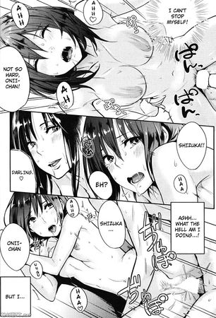 Cerulean sisters hentai